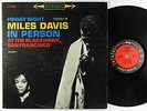 Miles Davis - In Person At Blackhawk San Francisco 2xLP - Columbia 6-Eye Stereo