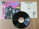 KISS- KILLERS LP ORIGINAL 1982 JAPAN VINYL RECORD POLYSTAR 28S-58 w/OBI RARE
