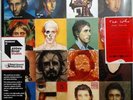 The Who Face Dances Record Store Day RSD