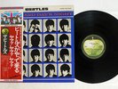 BEATLES A HARD DAY'S NIGHT APPLE EAS-80552 Japan OBI VINYL LP