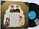 THE IDLE RACE (JEFF LYNNE)  -  BIRTHDAY PARTY - STEREO  -  FIRST PRESS