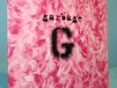Garbage Garbage Almo Sounds ?Records 1995 Vinyl LP AM52-80004