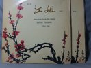 Yang Ming etc. - Sister Chiang - China Record Comany M-2289/2290 2LP