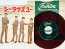 BEATLES SHE LOVES YOU ODEON OR-1058 Japan RED VINYL VINYL 7