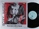 ROXY MUSIC The Best is Yet to Come UNICORN LP VG+