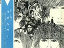 The Beatles - Revolver / G+ / LP, Album, Red