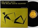 Miles Davis Quintet - Relaxin' With LP - Prestige - PRLP 7129 Mono DG RVG VG+