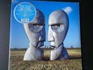 Pink Floyd The Division Bell LP 25th Limited Edition Blue Vinyl   Sealed New