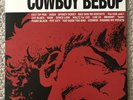 MARBLED Cowboy BEBOP Vinyl LP Soundtrack O.S.T. 1 Rare Record Collectible Album