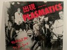 Meet The Plasmatics 1979 punk rock record vinyl 1st press wendy o. Sealed