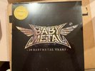 BABYMETAL Limited Edition Physical Gold Vinyl LE 1000 