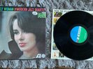 Lonely Woman The Modern Jazz Quartet Vinyl LP Atlantic 1381 Stereo VG/NM First P