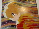 CYBORG 009 SHOTARO ISHINOMORI authntic japan ANIME VINYL LP ALBUM OST SOUNDTRACK