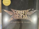 BABYMETAL Limited Edition Physical Gold Vinyl LE 1000 