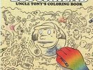 BLOCKHEAD Uncle Tony's Coloring Book 2x LP NEW COLORED VINYL Young Heavy Souls