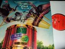 KLAUS WEISS : DRUM BOX LP 1975 BASF MPS QUADROPHONIE GERMANY
