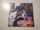 Limp Bizkit Significant Other Double Vinyl Pressing Sealed