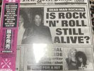 Adam Bomb New York Times LP Signed. Steve Stevens Mick Taylor Nicky Hopkins