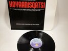 LP PHILIP GLASS Koyaanisqatsi ISLAND Vinyl Case Damage See Pictures