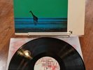 Audiophile pressing of Antonio Carlos Jobim, Wave, 1983 A+M Audio Masters+