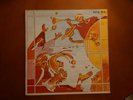 Sun Ra Discipline 27ii Original El Saturn VInyl