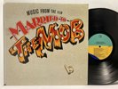 Married to the Mob Soundtrack LP - Reprise 25763 - Tested VG+ Vinyl New Order