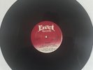 Faison Who Loves You Better EX ERECT disco funk