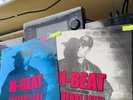 2 X M-Beat Incredible & Remixes Rare Rave Breakbeat Hardcore Jungle Renk Records