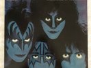 KISS - Creatures of the Night - Vinyl LP - NBLP 7270