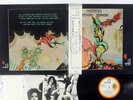 MOUNTAIN NANTUCKET SLEIGHRIDE WINDFALL BELL-68007-W Japan OBI VINYL LP