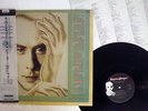 PETER MURPHY LOVE HYSTERIA BEGGARS BANQUET YX-7444-AX Japan OBI VINYL LP