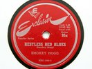 SMOKEY HOGG 