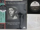 LP WELDON IRVINE In Harmony THLP433 THINK  JAPAN Vinyl OBI