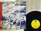 YAZOO YOU AND ME BOTH SIRE/MUTE P-11388 Japan OBI VINYL LP