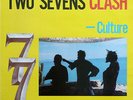 Culture - Two Sevens Clash (LP, Album, WEA)