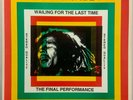 Bob Marley 