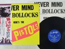 SEX PISTOLS NEVER MINDBOLLOCKS COLUMBIA YX-7199-AX Japan OBI VINYL LP