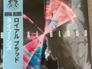 Royal Blood TYPHOONS Vinyl LP Assai Edition Blue Vinyl Obi 2 Ltd to 500 Copies
