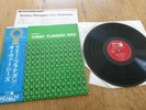 Tommy Flanagan Trio - Overseas '77 Japan Metronome UXP-62-E Post Bebop Jazz LP