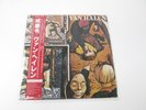 Van Halen Fair Warning Warner Bros. Records P-10978W  with OBI Japan VINYL LP B