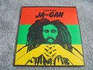 Leslie Butler - Ja Gan 1975 UK LP TROJAN 1st DUB/ROOTS