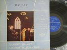 RARE DANIIL SHAFRAN ANDREI VOLKONSKI J.S.BACH SONATA MELODIYA D 019115-16 USSR