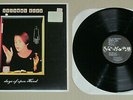 SUZANNE VEGA-DAYS OF OPEN HAND-U.S.A. A&M RECORDS 7502 15293-1-SHRINKWRAP-LP