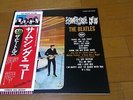 Beatles: Something New Japan LP W/OBI