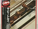BEATLES / 1962-1966 JAPAN ISSUE LP RED WAX W/OBI, INSERT, INNER *2