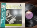CURTIS FULLER WITH RED GARLAND NEW JAZZ SMJ 6297 OBI MONO JAPAN Vinyl LP