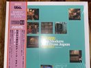 J Jazz: Deep Modern Jazz From Japan 1969-1983 2LP. Mint. BBE Release.