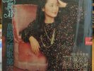 鄧麗君 島國之情歌第六集 黑膠唱片 Teresa Teng LP (港膠所1033)