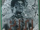 PITI 1970 “HALL” TROPICALIA PSYCH GROOVE BREAKS TOM ZE P/S 7” EP 45 BRAZIL HEAR