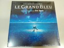 Le Grand Bleu Eric Serra Besson Bande Originale - Disque 2 X LP Vinyle 12 